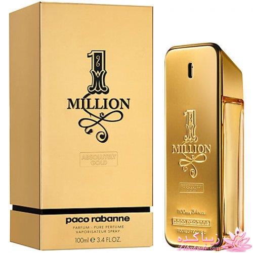 ★★★★★ حراج عطر ،طرح اصل امارتی 27000 تومان ★★★★★